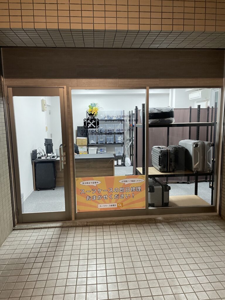 新大阪店